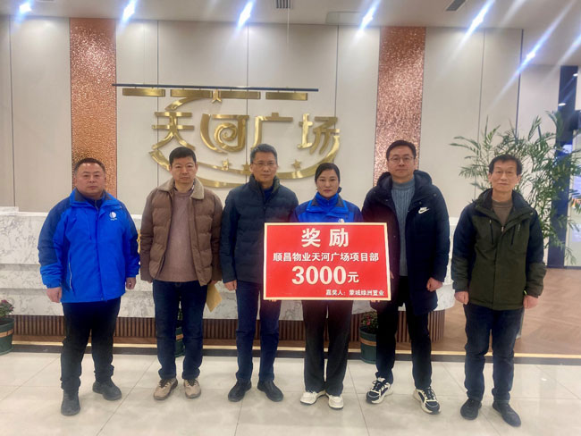 BG大游(中国)唯一官方网站