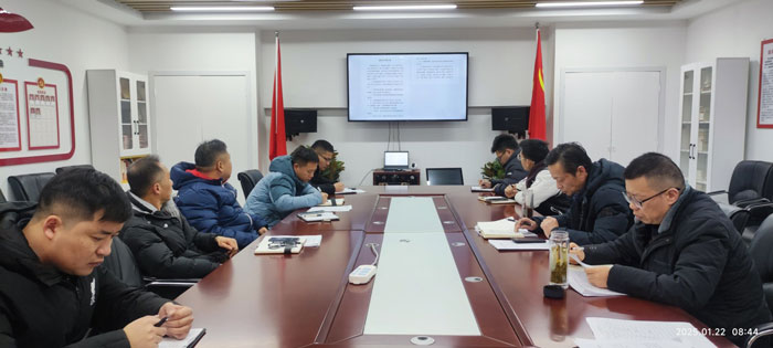 BG大游(中国)唯一官方网站