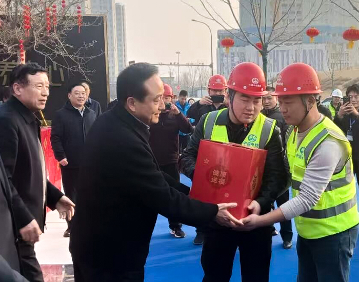 BG大游(中国)唯一官方网站