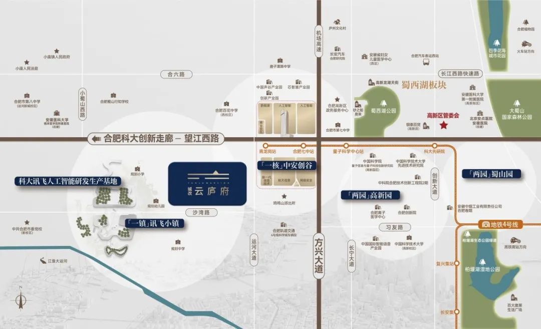 BG大游(中国)唯一官方网站