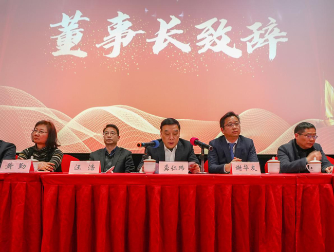 BG大游(中国)唯一官方网站