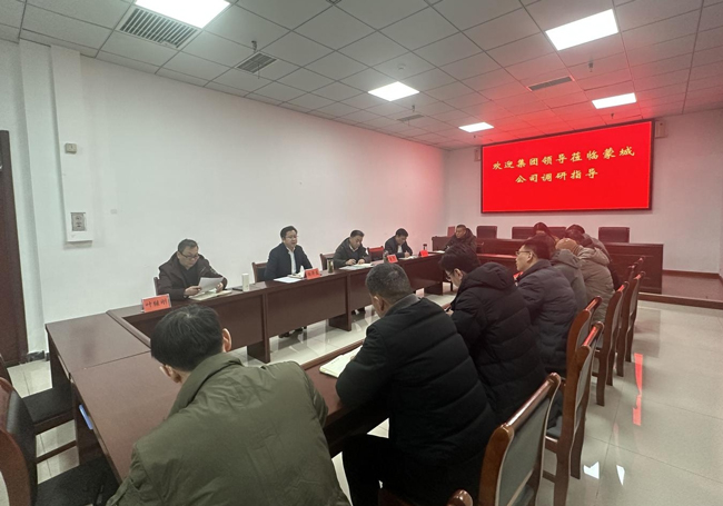 BG大游(中国)唯一官方网站