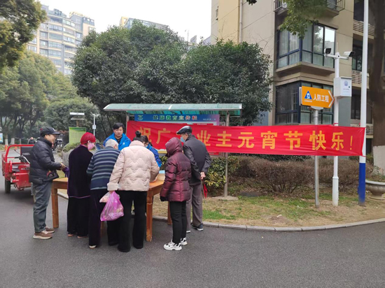 BG大游(中国)唯一官方网站