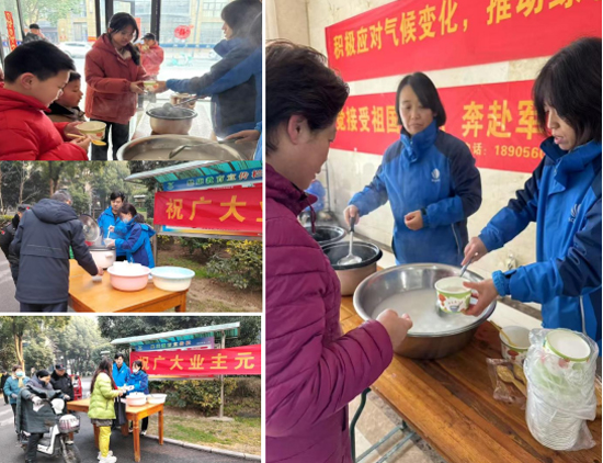 BG大游(中国)唯一官方网站