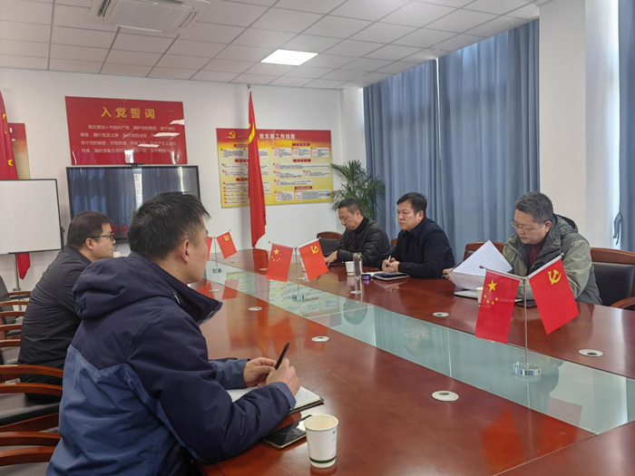 BG大游(中国)唯一官方网站