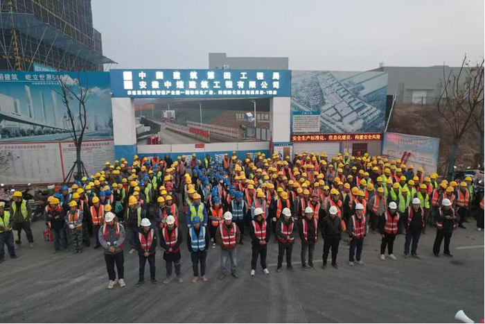 BG大游(中国)唯一官方网站