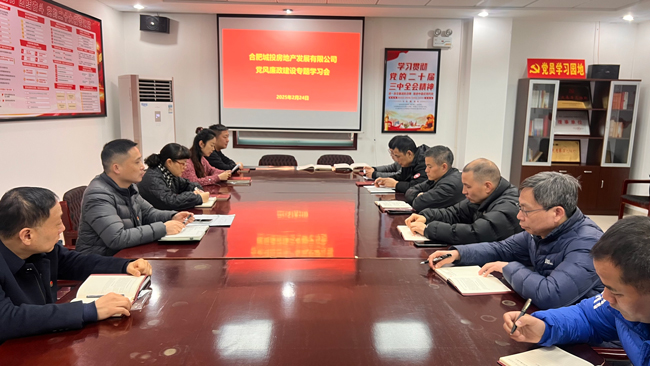 BG大游(中国)唯一官方网站