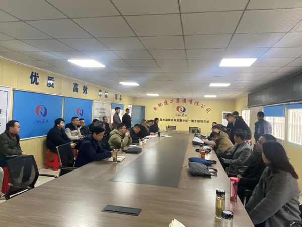 BG大游(中国)唯一官方网站