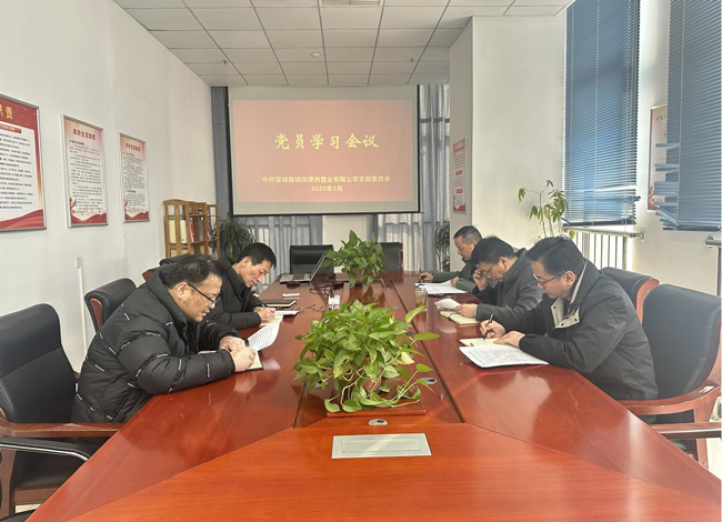 BG大游(中国)唯一官方网站