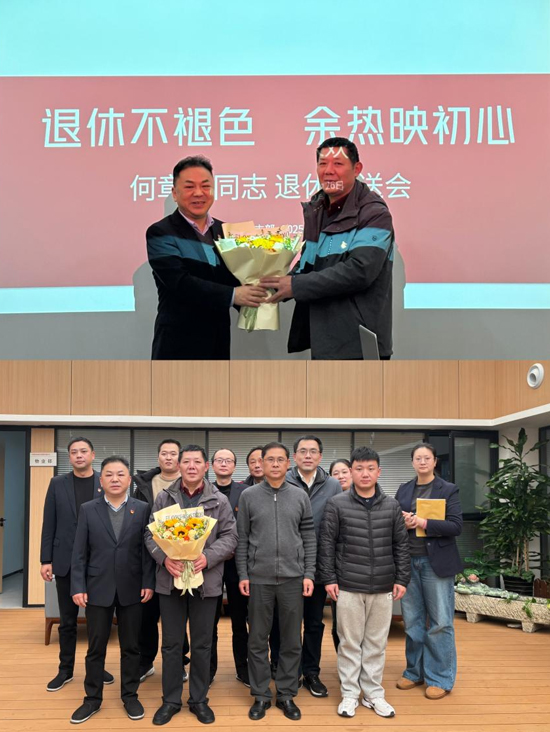 BG大游(中国)唯一官方网站