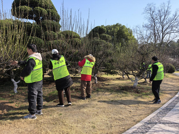 BG大游(中国)唯一官方网站