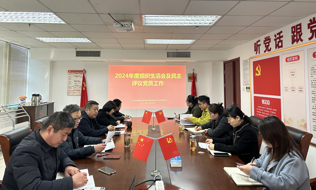 BG大游(中国)唯一官方网站