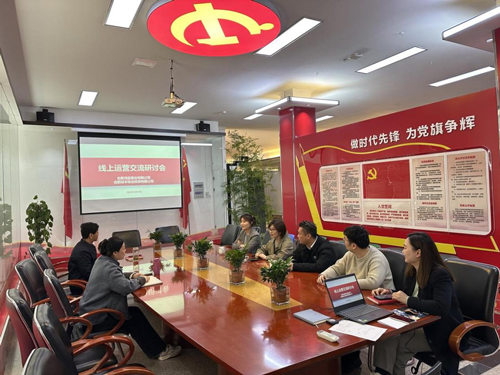 BG大游(中国)唯一官方网站