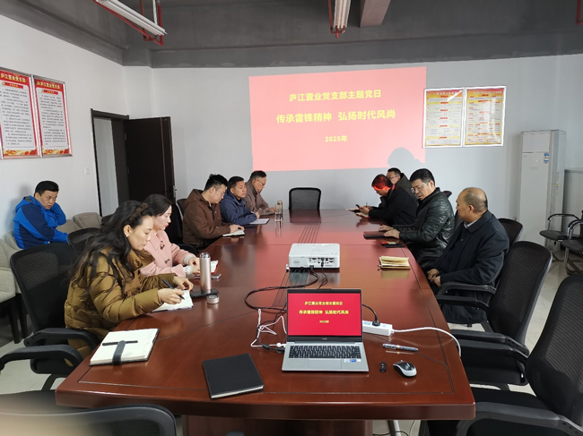 BG大游(中国)唯一官方网站