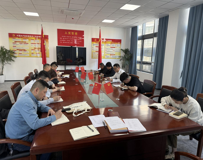 BG大游(中国)唯一官方网站