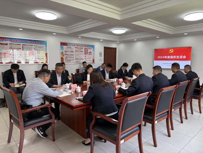 BG大游(中国)唯一官方网站