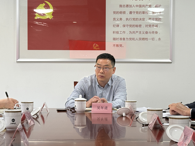 BG大游(中国)唯一官方网站