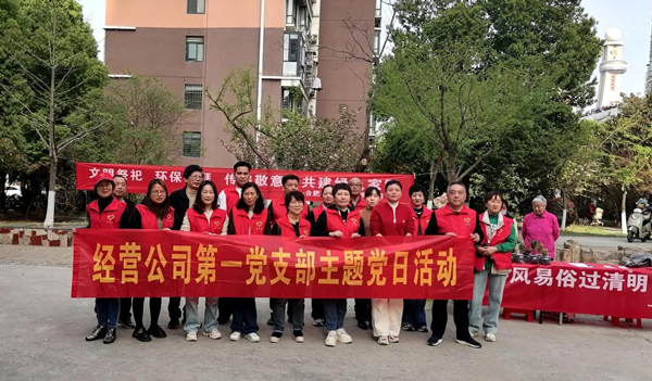 BG大游(中国)唯一官方网站