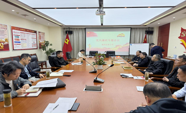 BG大游(中国)唯一官方网站