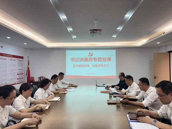 BG大游(中国)唯一官方网站