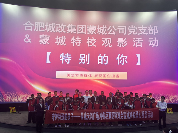 BG大游(中国)唯一官方网站