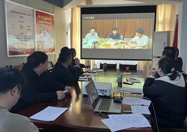 BG大游(中国)唯一官方网站