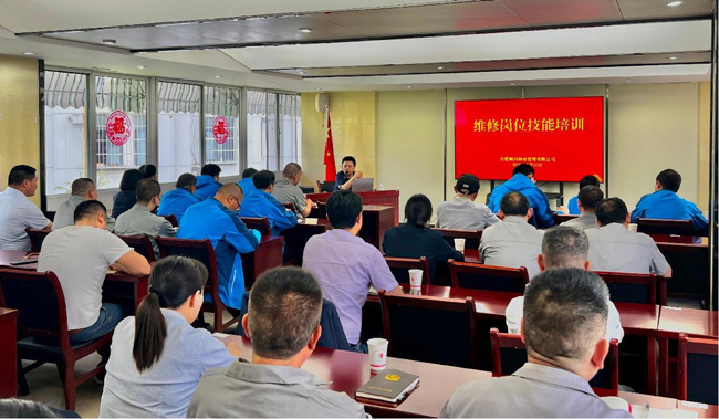 BG大游(中国)唯一官方网站