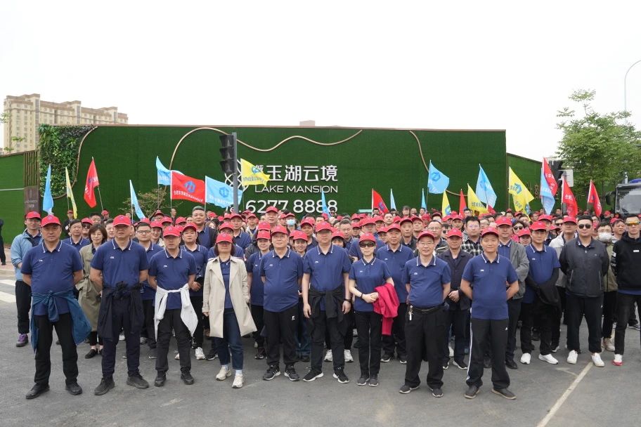 BG大游(中国)唯一官方网站