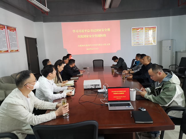 BG大游(中国)唯一官方网站