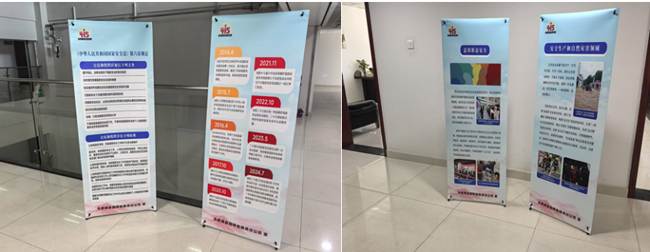 BG大游(中国)唯一官方网站