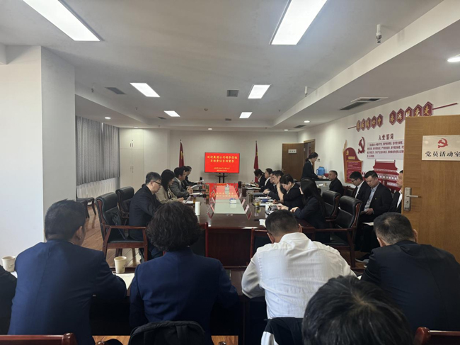 BG大游(中国)唯一官方网站