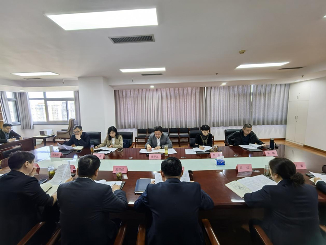 BG大游(中国)唯一官方网站