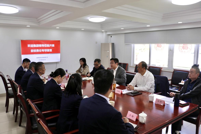 BG大游(中国)唯一官方网站