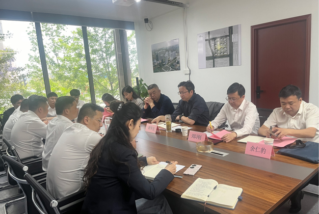 BG大游(中国)唯一官方网站