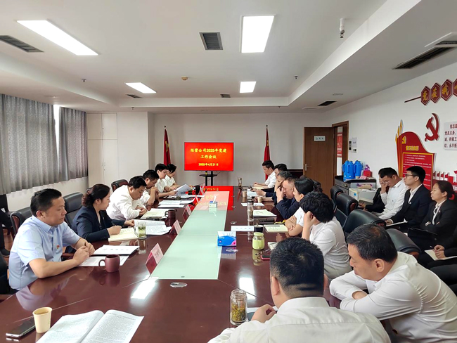 BG大游(中国)唯一官方网站