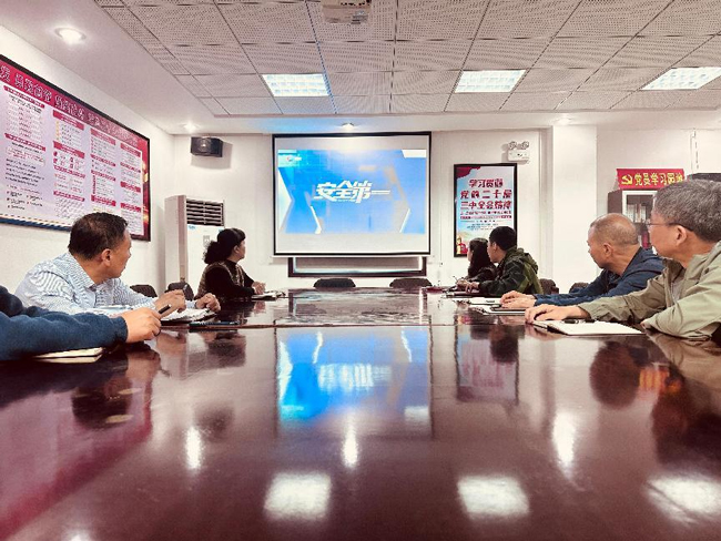 BG大游(中国)唯一官方网站