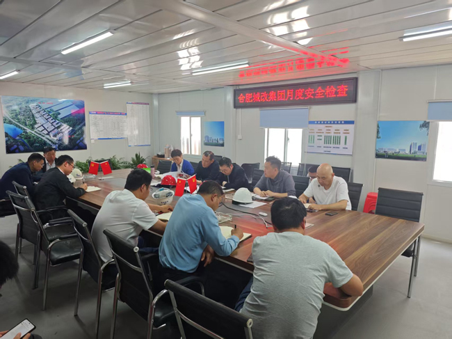 BG大游(中国)唯一官方网站