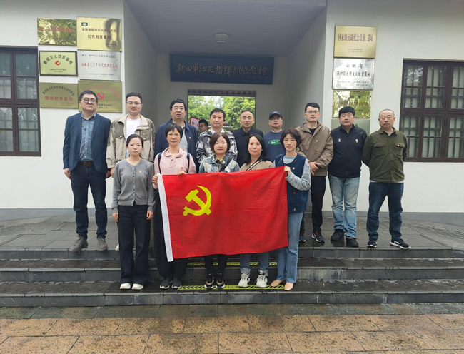 BG大游(中国)唯一官方网站