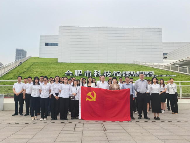 BG大游(中国)唯一官方网站