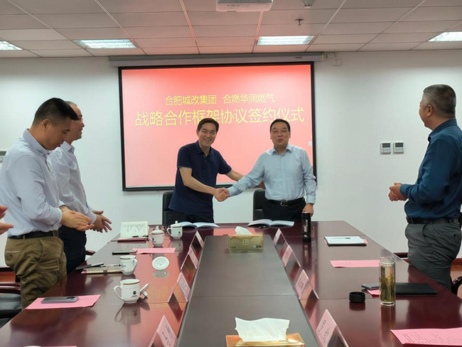 BG大游(中国)唯一官方网站