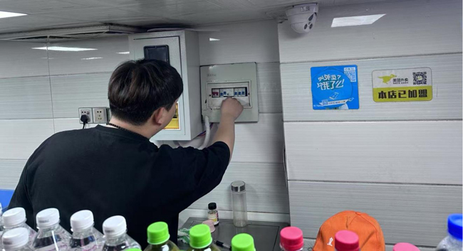 BG大游(中国)唯一官方网站