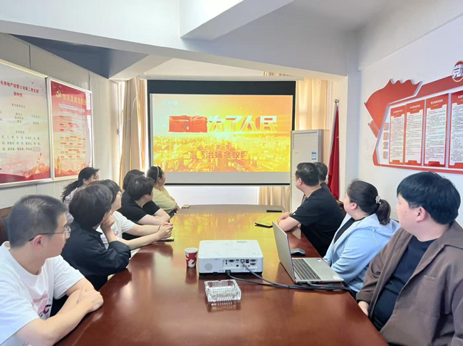 BG大游(中国)唯一官方网站