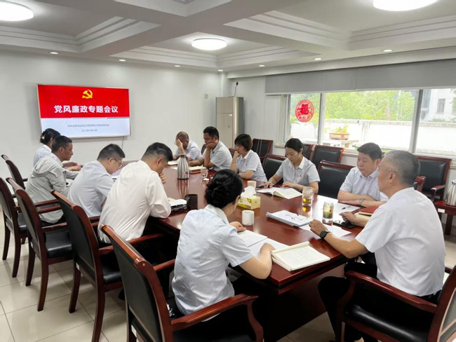 BG大游(中国)唯一官方网站