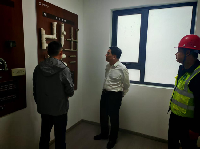 BG大游(中国)唯一官方网站