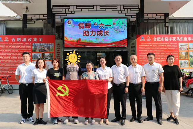 BG大游(中国)唯一官方网站