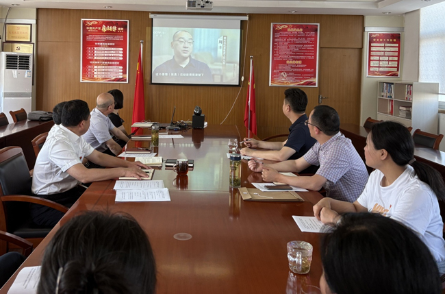 BG大游(中国)唯一官方网站