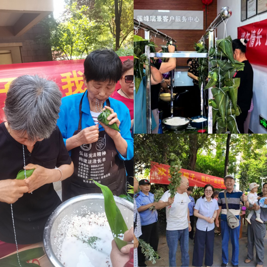 BG大游(中国)唯一官方网站