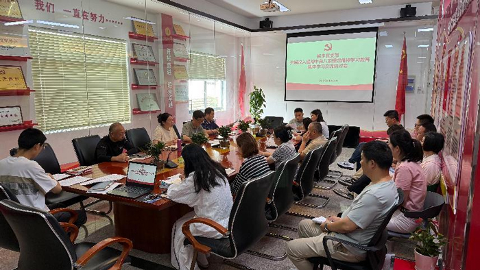 BG大游(中国)唯一官方网站