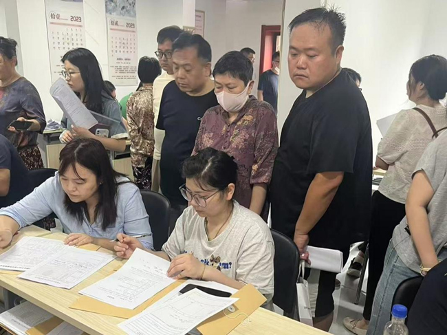 BG大游(中国)唯一官方网站