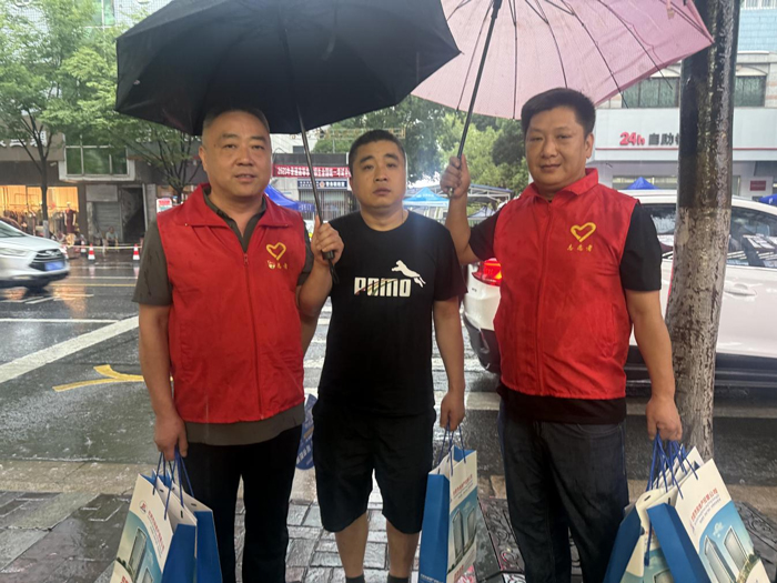 BG大游(中国)唯一官方网站